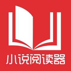 在菲律宾工作一定要办理签证吗，在菲律宾工作没有办理签证会有什么后果_菲律宾签证网